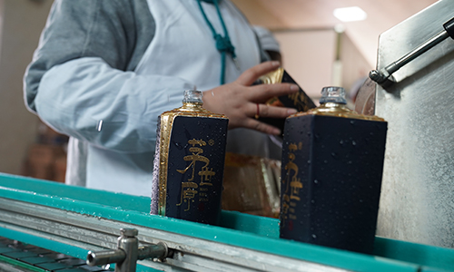 喝原酱酒对身体有什么好处？.jpg