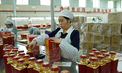 镇江酱香型白酒加盟代理,加盟的具体流程是什么？