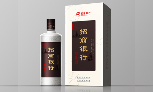 企业定制酒有什么好处？