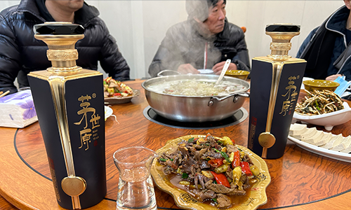 企业定制的茅台镇酒好不好？.png