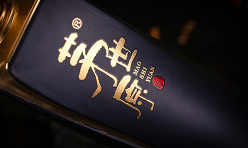 酱香型白酒存放时间越长越好吗(酱香型白酒如何妥善保存？)