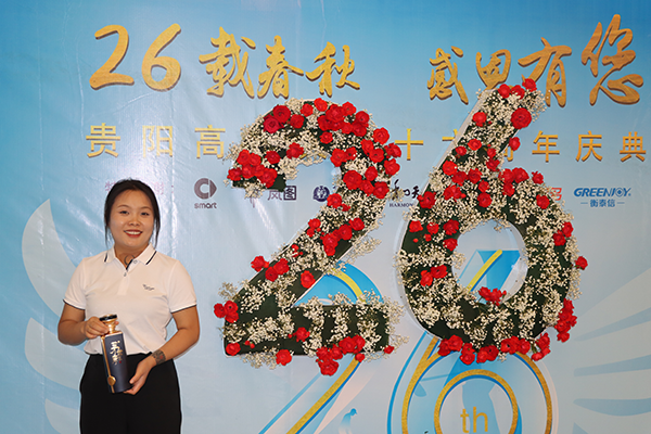 价格便宜的酱香型白酒能喝吗(便宜酱香白酒推荐：品质与价格兼备)