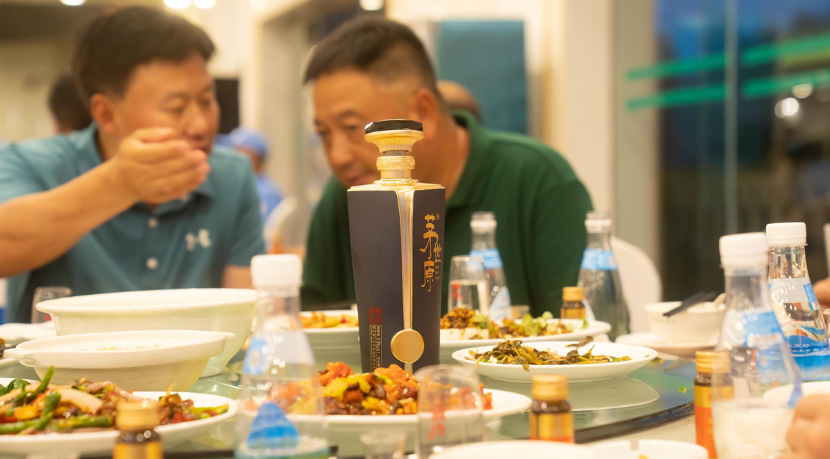贵阳高尔夫26周年庆联谊赛：传承卓越，享受酱酒高品质