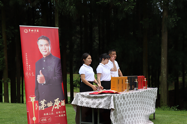 如何做白酒代理(如何成功开展白酒代理业务提升销售和品牌影响力)