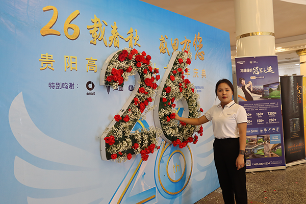 酱香型白酒存放温度(《酱香型白酒存放温度探究：影响酒质变化的关键因素》)