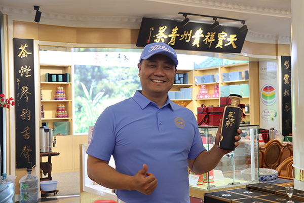 怎样鉴别酱香型白酒真假视频(如何辨别酱香型白酒真假？教你三招！)