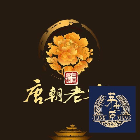 贵州茅台定制酒和贵州茅台一样吗