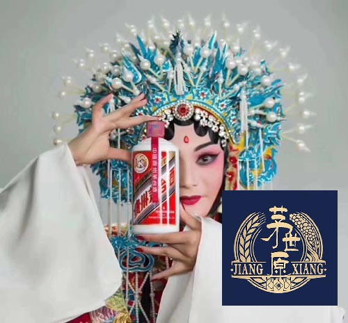 企业定制酒该怎么做呢