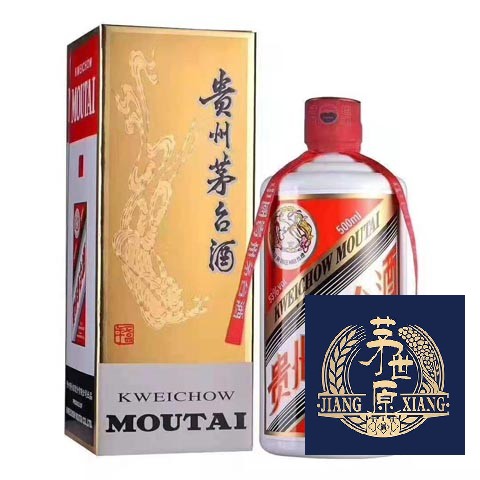 公司定制酒包装上都有什么