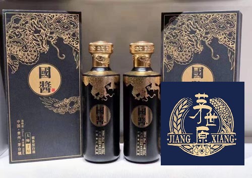 高端定制酒多少钱一瓶价格便宜
