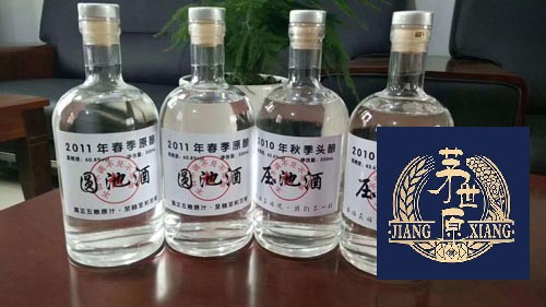 茅台定制酒多少钱一件