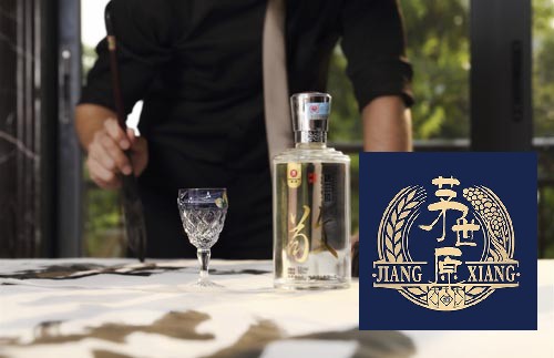 企业定制酒市场开发策略
