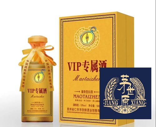 贴牌定制酒好处是什么