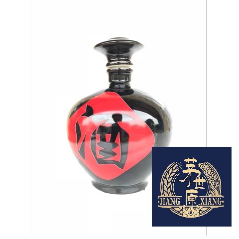 洋河高端定制酒多少钱一瓶价格