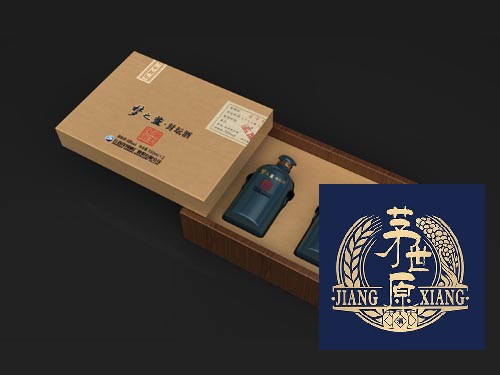 茅台镇定制酒厂家电话是多少号码