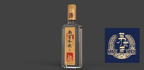 定制酒怎么卖给别人呢安全吗