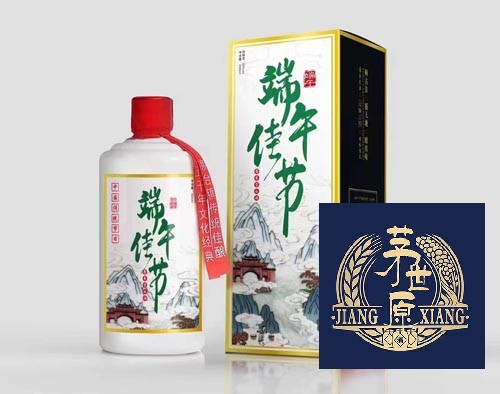 定制酒一般价格在多少左右正常呢