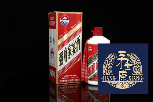 企业定制酒厂家联系电话
