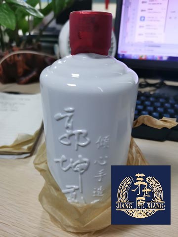 贵州茅台定制酒具有哪些种类