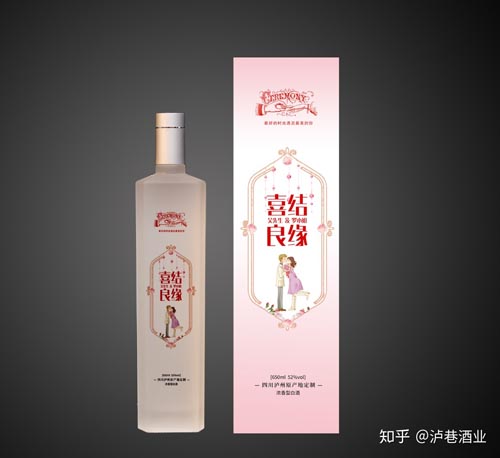 贵州定制酒公司有哪些