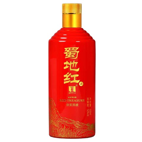 贵州茅台定制酒中心地址电话