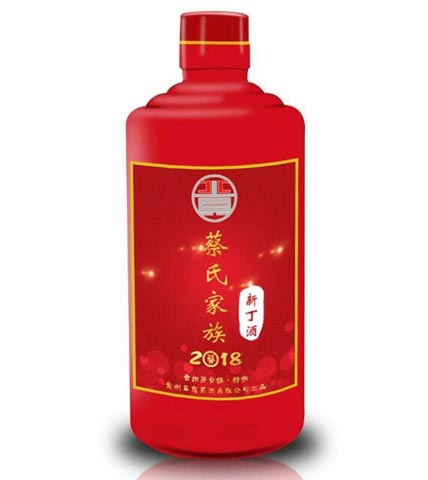 定制酒行业权威的称呼有哪些