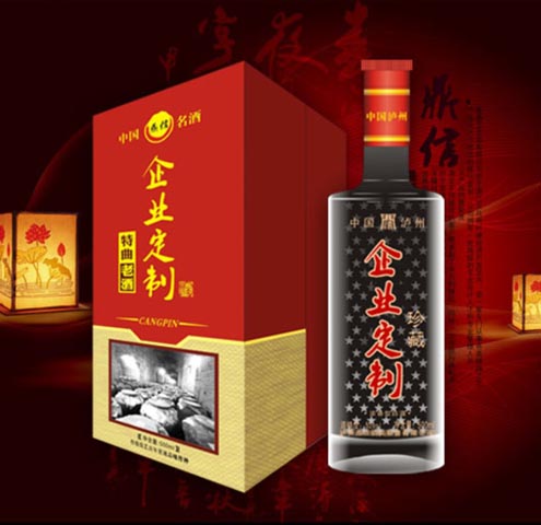 茅台镇酒厂定制酒厂在哪里