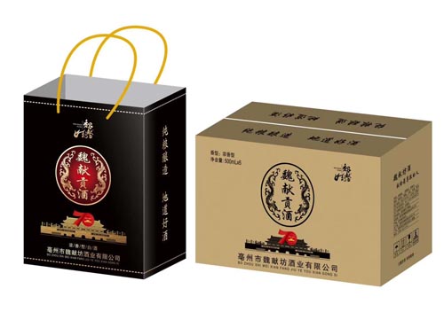茅台镇定制酒价位300元一瓶