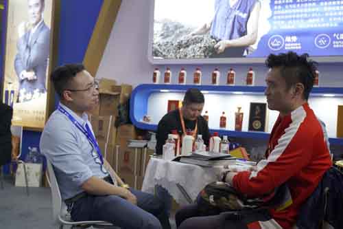 诚台白酒代理价格多少钱