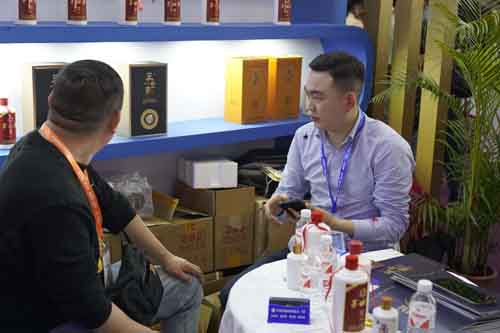 承德白酒代理多少钱