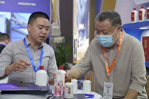 草原白酒代理价格多少钱
