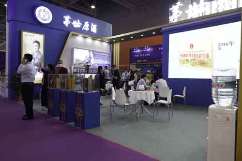承德品牌白酒代理多少钱