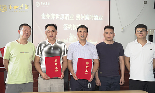 代理卖酒利润大概多少,代理卖酒的利润大概是多少如何通过代理酒类赚取可观收益