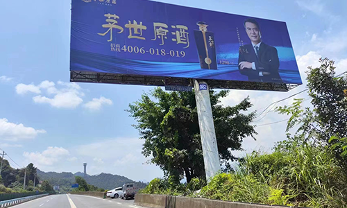 想做白酒代理商;如何成为一名成功的白酒代理商开启你的创业之路