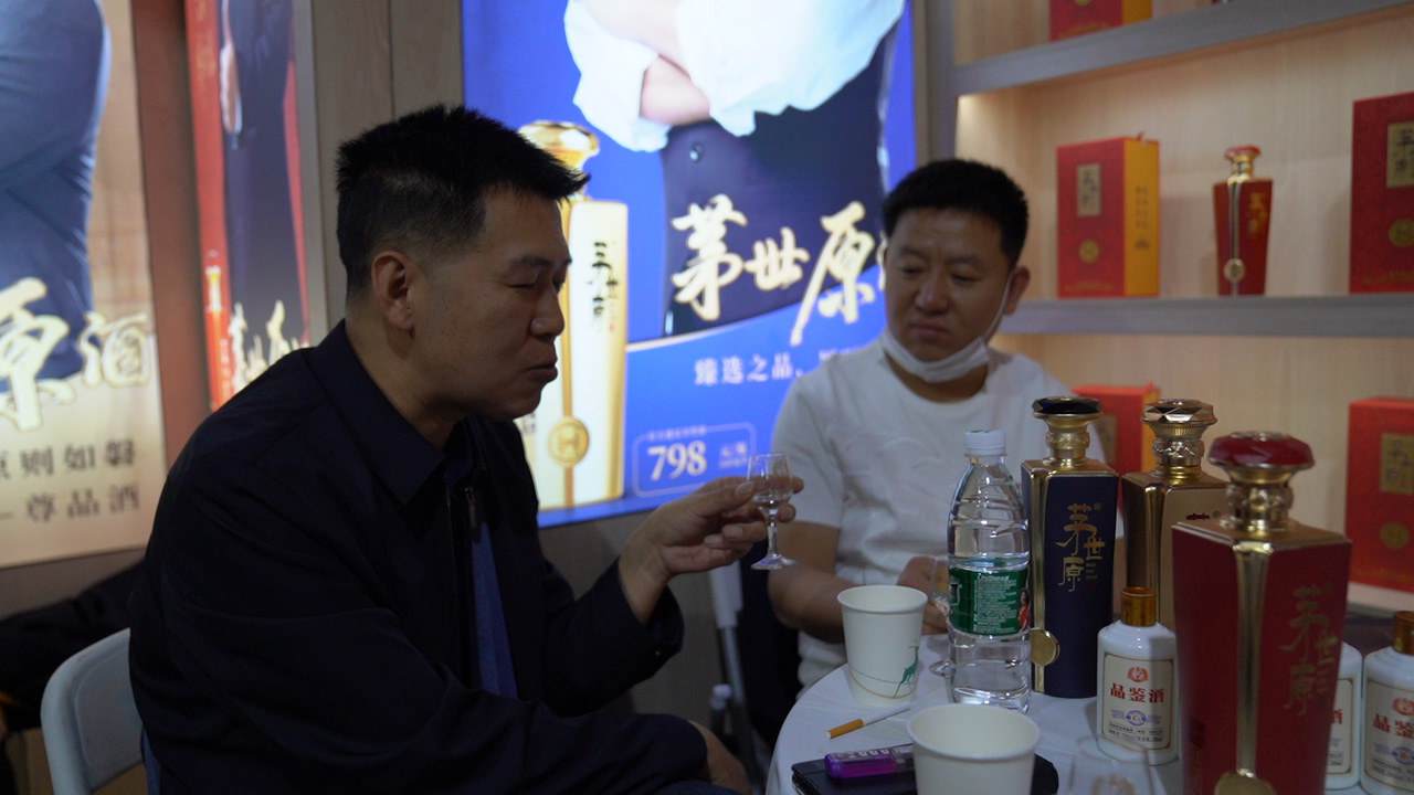 蓝翁茅台镇酱香酒多少钱