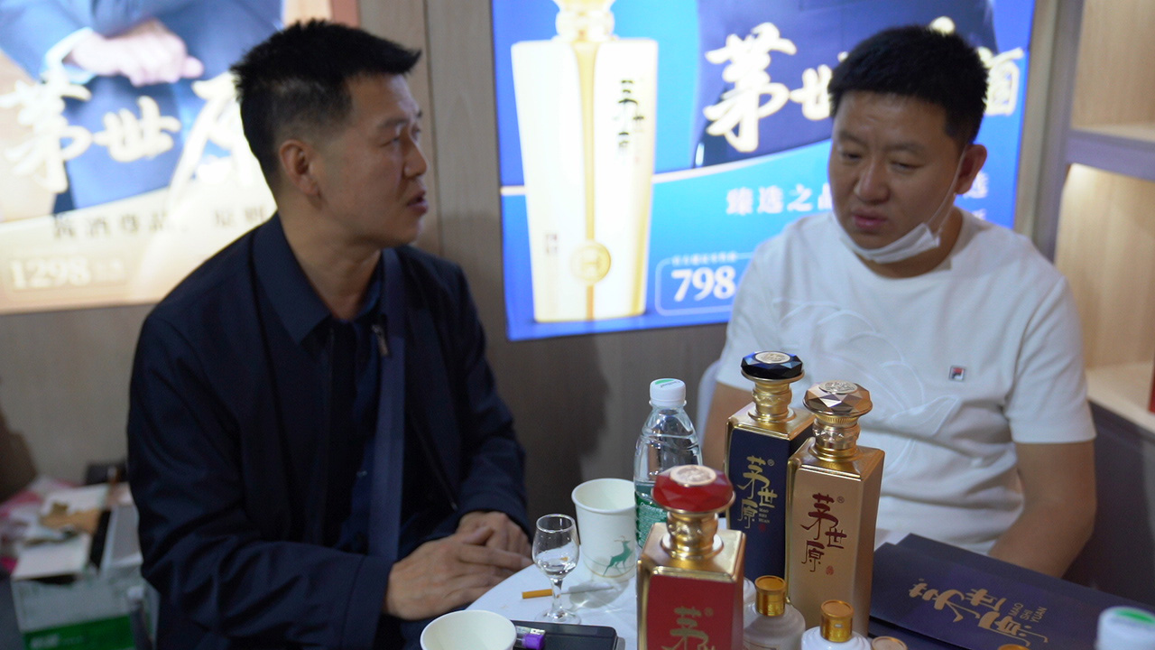 蓝翁茅台镇酱香酒V30怎么样