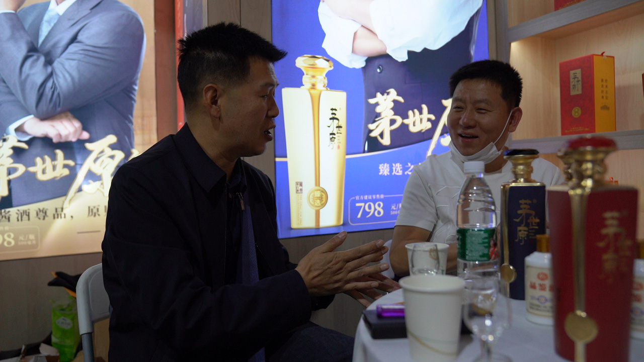 兰州茅台镇酱香酒价格多少