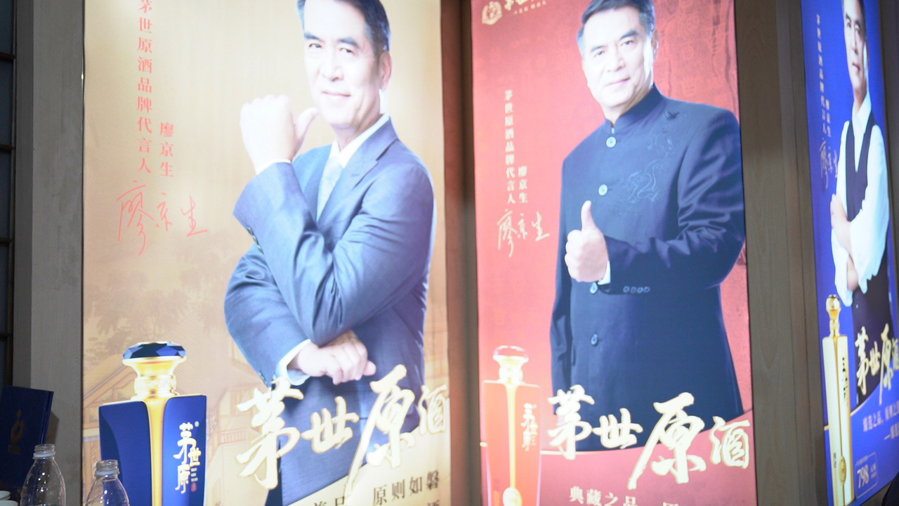 来宾茅台镇酱香酒哪家好