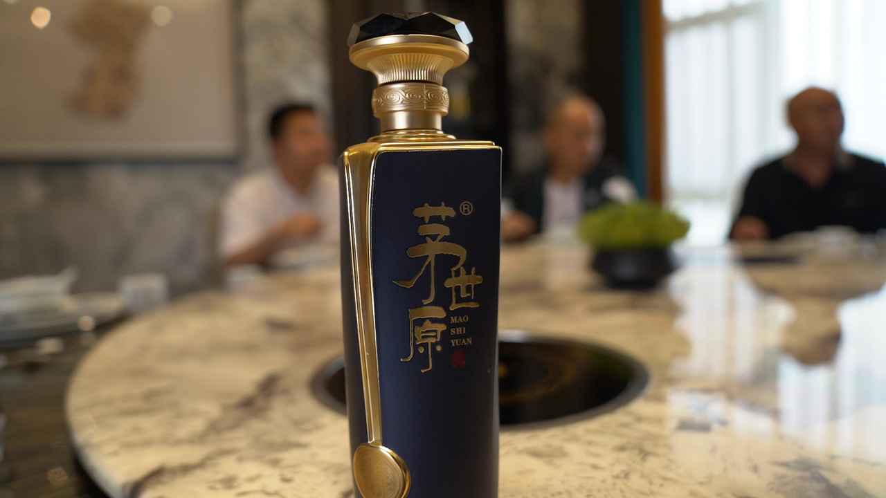 白酒怎么买;如何挑选优质白酒的实用指南