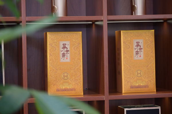 北大仓茅台镇酱香酒怎么样