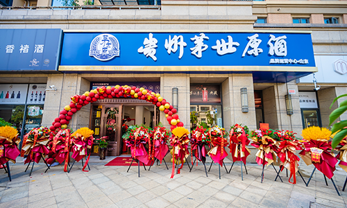 茅台镇酱香酒是什么曲做的