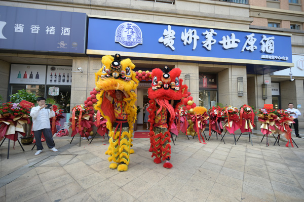 成都茅台镇酱香酒价格多少