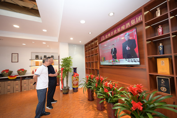 河北茅台镇酱香酒哪家好