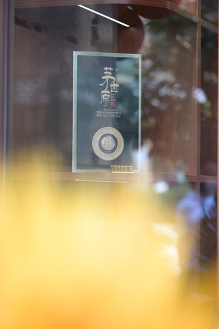 怎样做白酒代理商,如何成为成功的白酒代理商并实现稳定盈利的策略与方法