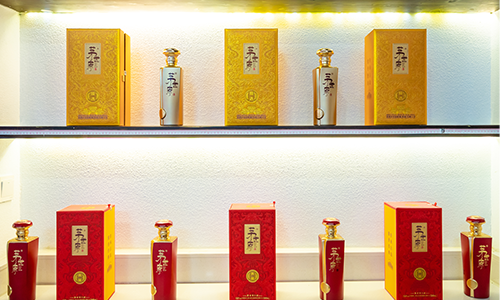 抽奖抽的茅台镇酱香酒是真的吗