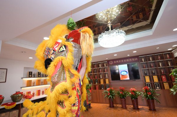 广西茅台镇酱香酒厂在哪里