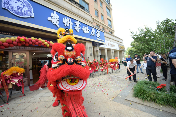 光瓶茅台镇酱香酒能买吗