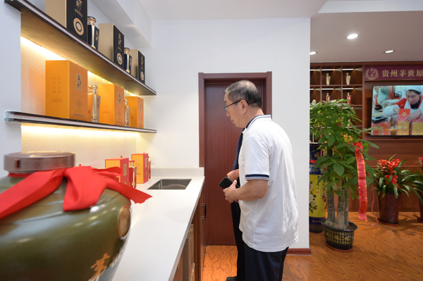 茅台镇酱香酒怎么代理