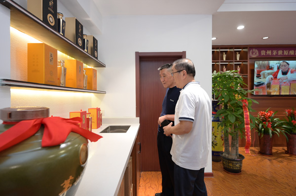 茅台镇酱香酒怎么鉴别真伪