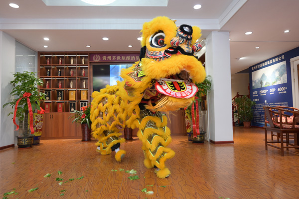 邯郸茅台镇酱香酒批发在哪